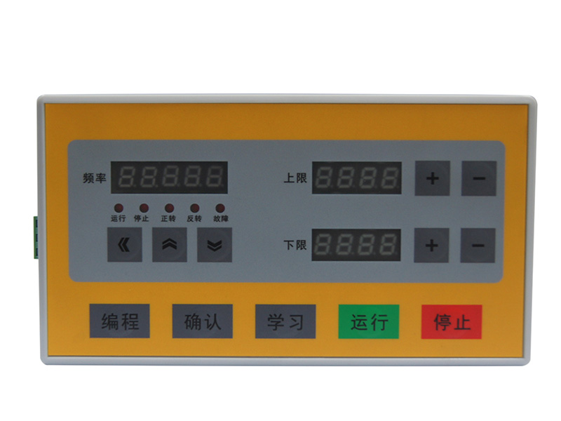 往復(fù)機(jī)變頻器，往復(fù)機(jī)專用變頻器，變頻器廠家，變頻調(diào)速器